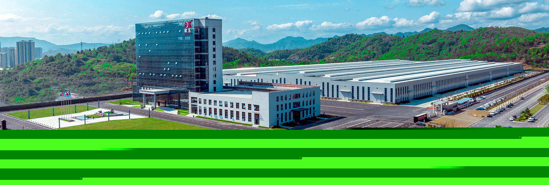 微信圖片_20250301114658